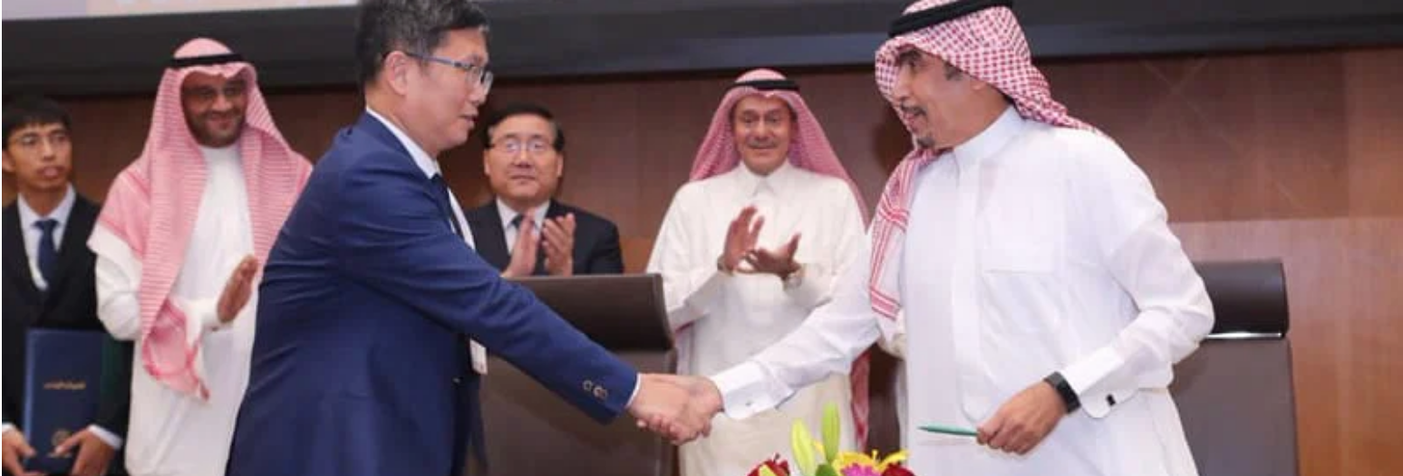 اتفاقية الشراكة مع وانغ كانغ